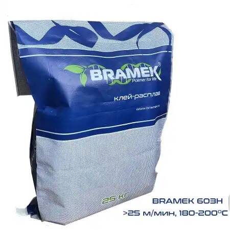 брамек 603 брамек 603
