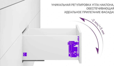 лайн500 белый200