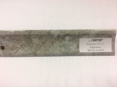 НоменклатураПрисоединенныеФайлы