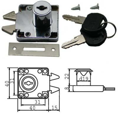 Замок L 202 G01 для шкафа-купе, хром Замок L 202 G01 для шкафа-купе, хром