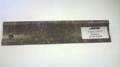 НоменклатураПрисоединенныеФайлы