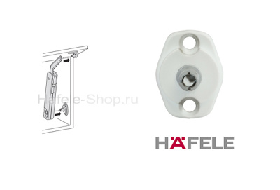 Крепление к корпусу для Free flap H 1.5 цвет белый