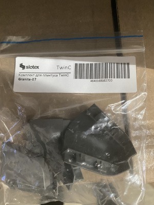 Заглушки Twinc 07