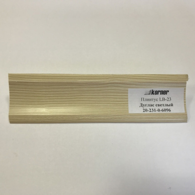 LB23_6096 Дуглас Светлый