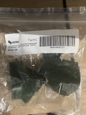 Заглушки Twinc 08