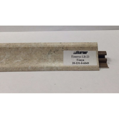 LB23_6049 Генуя