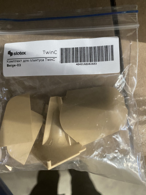 Заглушки Twinc 03