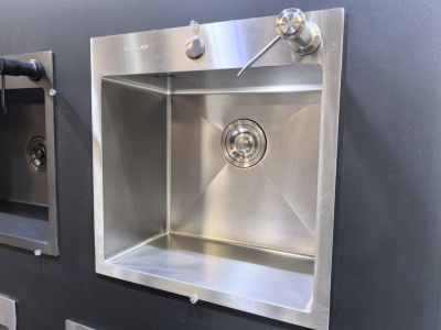 Амалет 48_48 HONEY Сатин