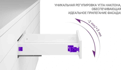 лайн500 белый