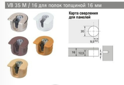 Новый точечный рисунок