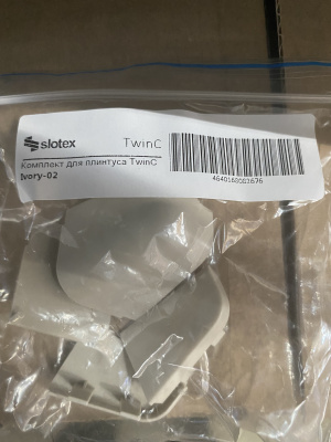 Заглушки Twinc 02