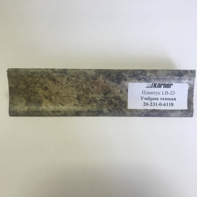 LB23_6118 Умбрия Темная