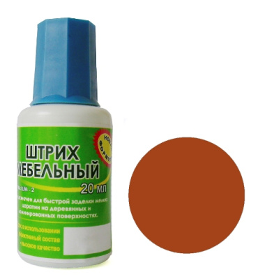 Штрих вишня академия