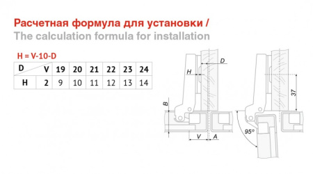 660б 660б