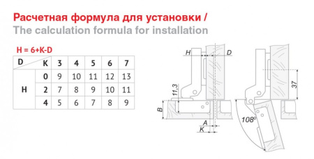 102б 102б