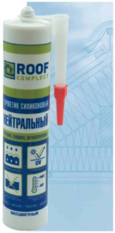 герметик