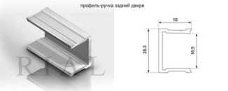 rial-9-646x258-24618