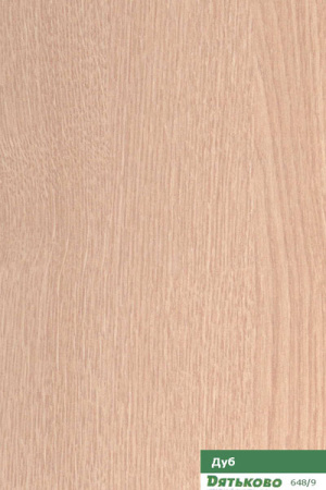 Дуб_648.9