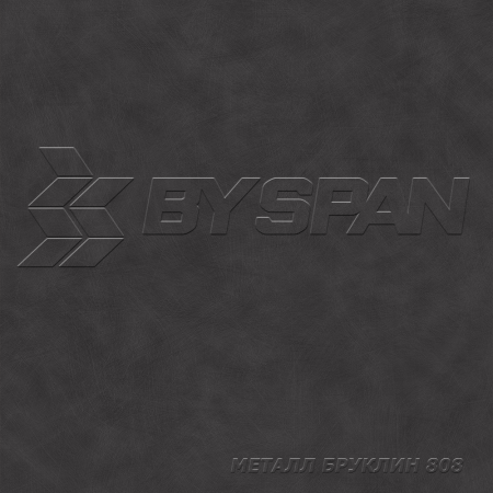 металл бруклин