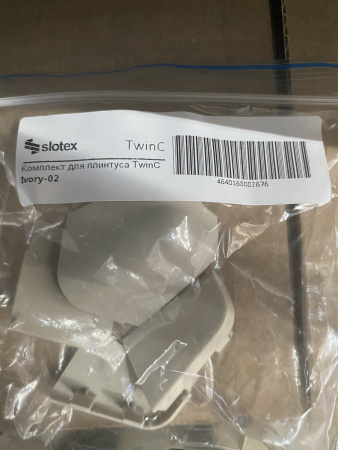 Заглушки Twinc 02