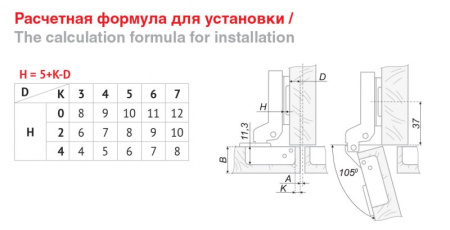 680б 680б