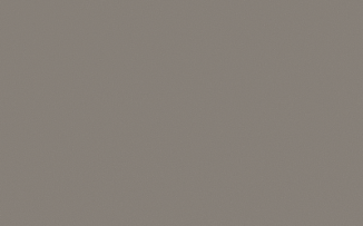 тирами тирами