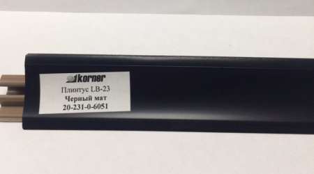 LB23_6051 Черный Мат