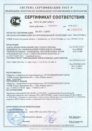 a14c5cd348c4bcfbece7cdc40ca28ece