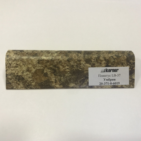 LB37_6019 Умбрия