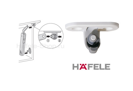 Крепление к сплошному фасаду для Free flap H 1.5 цвет белый