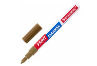 маркер золотой