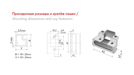 663асх