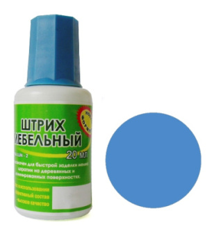 Штрих синий