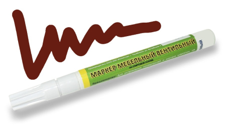Махагон