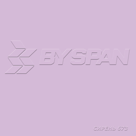 Сирень 673