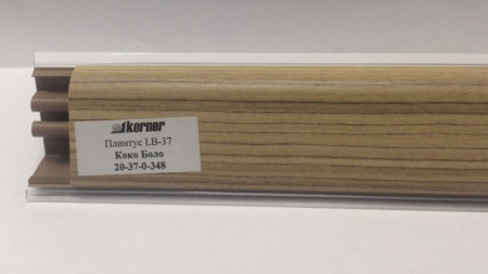 LB37_6149_348 Коко Боло