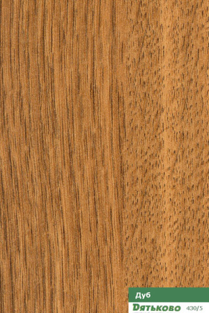 Дуб_430.5