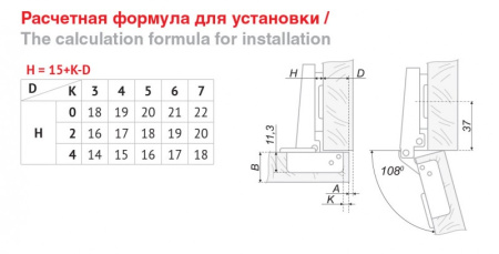 102а 102а