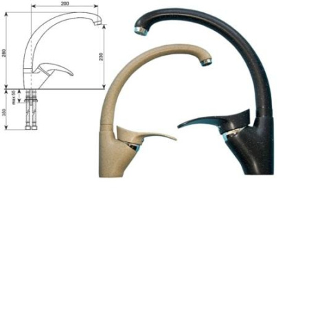 Смеситель U-001