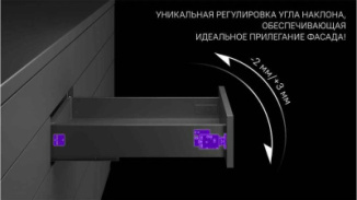 лайн500 графит